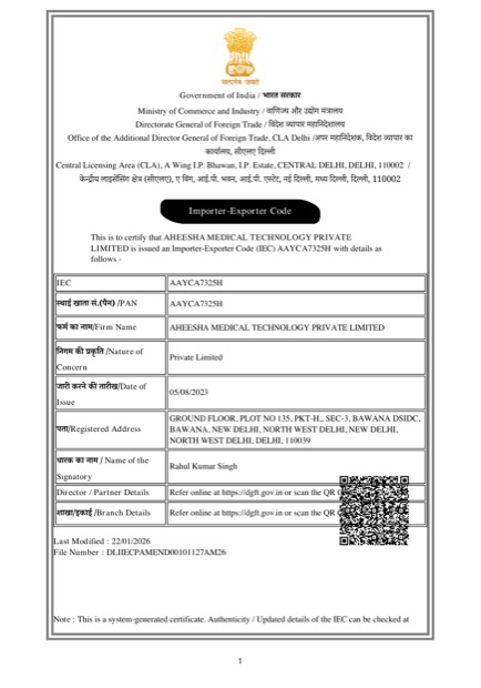 Importer-Exporter Code, certificate number AAYCA7325H